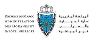 douane-maroc-1.jpeg