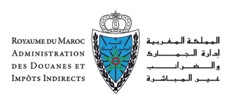 douane-maroc-1.jpeg